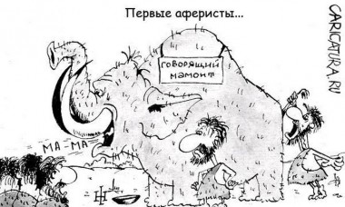 Как перевести деньги на карту мир втб 24 солдату с карты сбербанка отзывы