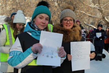 В Новосибирске прошли акции "Письмо водителю"