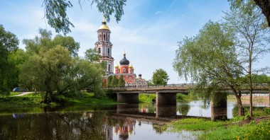 АХ, СТАРАЯ РУССА!..