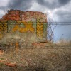 …ЧТОБЫ ЗДАНИЕ НЕ ОБРУШИЛОСЬ!