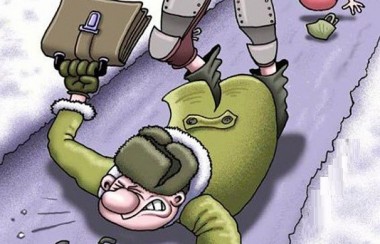 ЛЮДИ, ПАДАЯ, БЬЮТСЯ ОБ ЛЁД. ГОЛОЛЁД НА ЗЕМЛЕ, ГОЛОЛЁД…