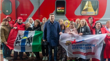 СИБИРЬ СВОИХ НЕ БРОСАЕТ СИБИРЬ СВОИХ НЕ БРОСАЕТ