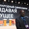 СУВЕРЕННОЕ МИРОВОЗЗРЕНИЕ = ВОЗВРАТ К СОЦИАЛИЗМУ?