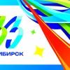 ...ТЫ СНОВА БУДТО В ВОЗРАСТЕ ХРИСТА!