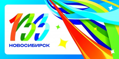 ...ТЫ СНОВА БУДТО В ВОЗРАСТЕ ХРИСТА!