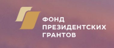 ГРАНТОВ НАМ НАДАВАЛИ - НЕ УНЕСТИ! ГРАНТОВ НАМ НАДАВАЛИ - НЕ УНЕСТИ!