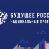 ЧТОБЫ ДОКУМЕНТЫ НЕ РАСХОДИЛИСЬ С РЕАЛИЯМИ