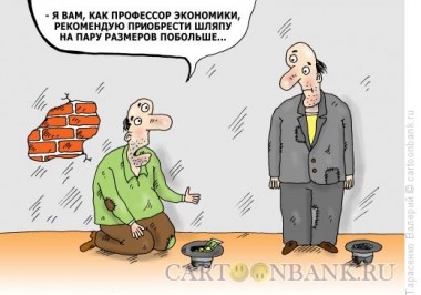 ПРИВЛЕЧЁМ ИНВЕСТОРА: КРУПНОГО, СРЕДНЕГО И… ВСЯКОГО ПРИВЛЕЧЁМ ИНВЕСТОРА: КРУПНОГО, СРЕДНЕГО И… ВСЯКОГО