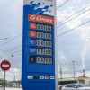 В СИБИРЬ ВЕРНУЛСЯ ТОПЛИВНЫЙ ГОЛОД