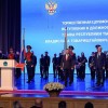 90 ПРОЦЕНТОВ – ПРИЗНАК СУПЕРДОВЕРИЯ!