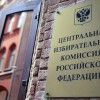 ЧЕЙ ПАРОВОЗ ВПЕРЁД ЛЕТИТ?..