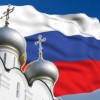 "ГДЕ РАЗ ПОДНЯТ РУССКИЙ ФЛАГ, ОН УЖЕ СПУСКАТЬСЯ НЕ ДОЛЖЕН!"