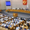ГЛАВНЫЙ ИТОГ - КОНСОЛИДАЦИЯ