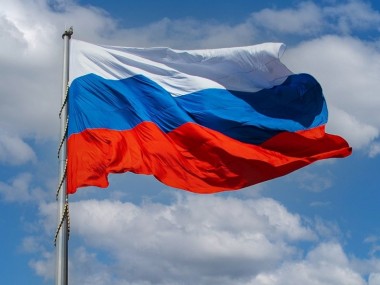 СИБИРЯКИ ОТМЕТЯТ ДЕНЬ ФЛАГА РОССИИ СИБИРЯКИ ОТМЕТЯТ ДЕНЬ ФЛАГА РОССИИ
