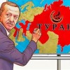СТАНЕТ ЛИ СИБИРЬ ЧАСТЬЮ "ВЕЛИКОГО ТУРАНА"?