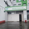 ГЛУПОСТЬ ИЛИ ПРЕДАТЕЛЬСТВО?