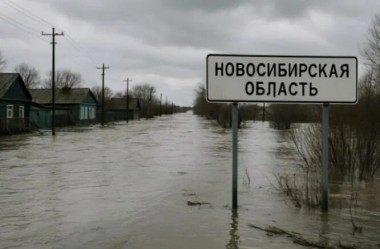 ПАВОДКОВАЯ СИТУАЦИЯ ПОД КОНТРОЛЕМ