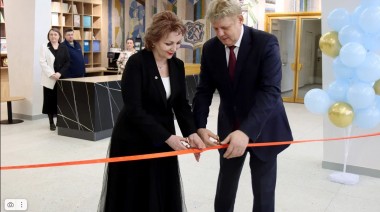 СИБИРСКОЕ ХРАНИЛИЩЕ МУДРОСТИ ОТРЕМОНТИРОВАЛИ