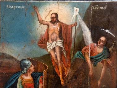 В СВЕТЛЫЙ ПАСХАЛЬНЫЙ ДЕНЬ